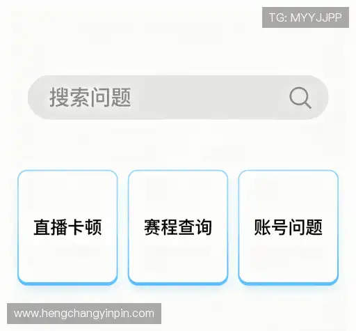 问题解答坊